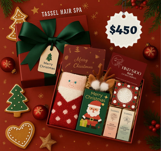 Tassel 2025 Christmas Set